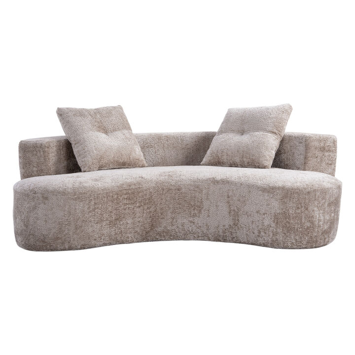 Furkco 79.5" 3 Floor Sofa