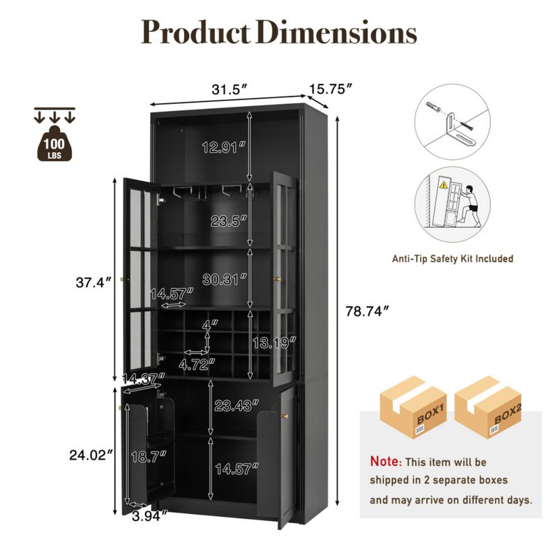 Ritci 78.74" Tall Wine Bar Cabinet image number 9