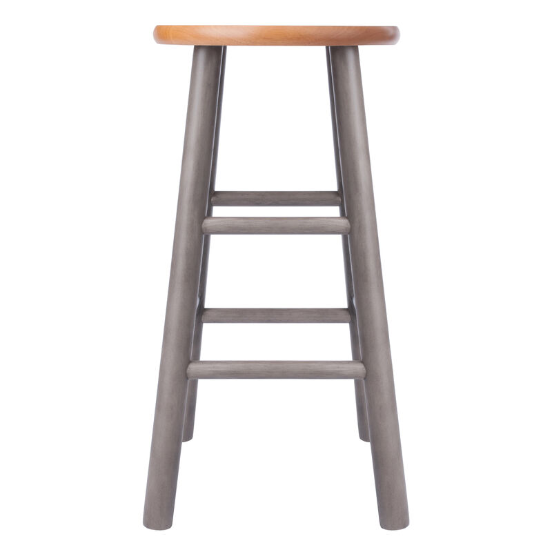 Huxton 2-Pc Counter Stool Set, Oyster Gray and Teak