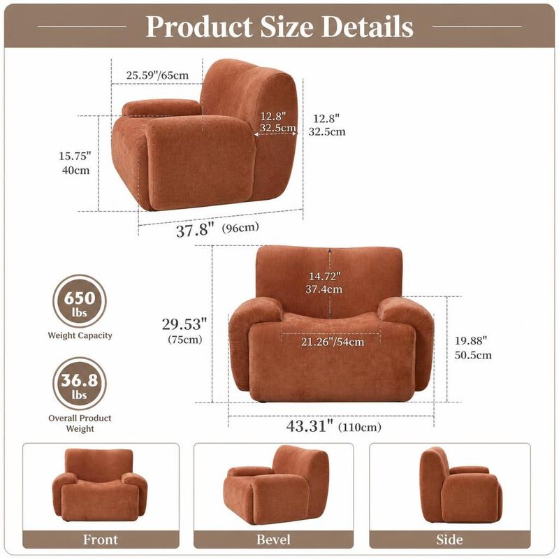 GOODSILO 42 Inch Wide Upholstered Comfy Deep Seat Accent Armchair, Modern Single Reading Lounge Chair for Living Room Bedroom Apartment Dorms image number 1