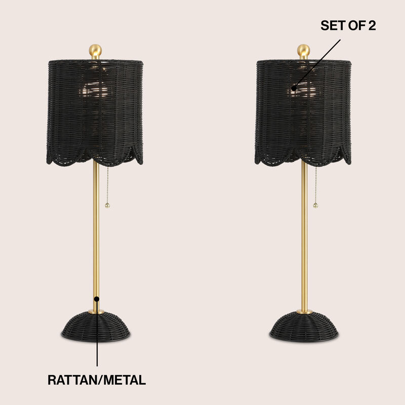 Celerie 27.5" Coastal Bohemian Rattan/Iron Scalloped Buffet LED Table Lamp with Pull Chain