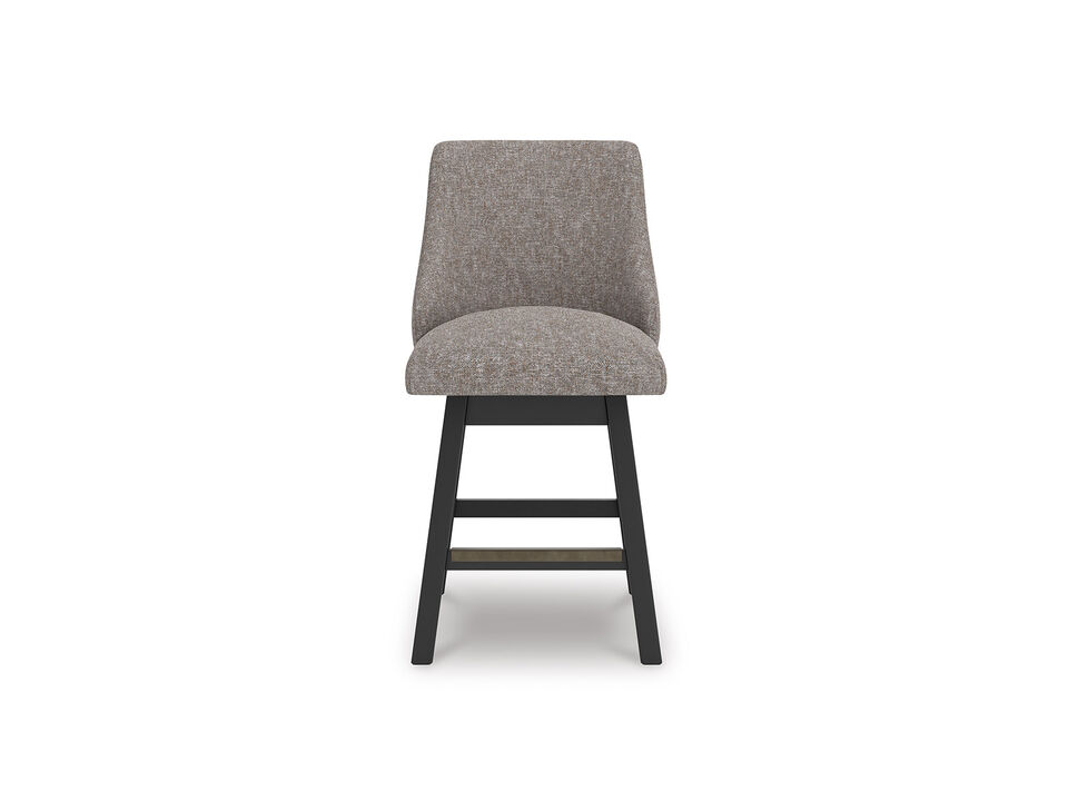 Neymorton Swivel Stool