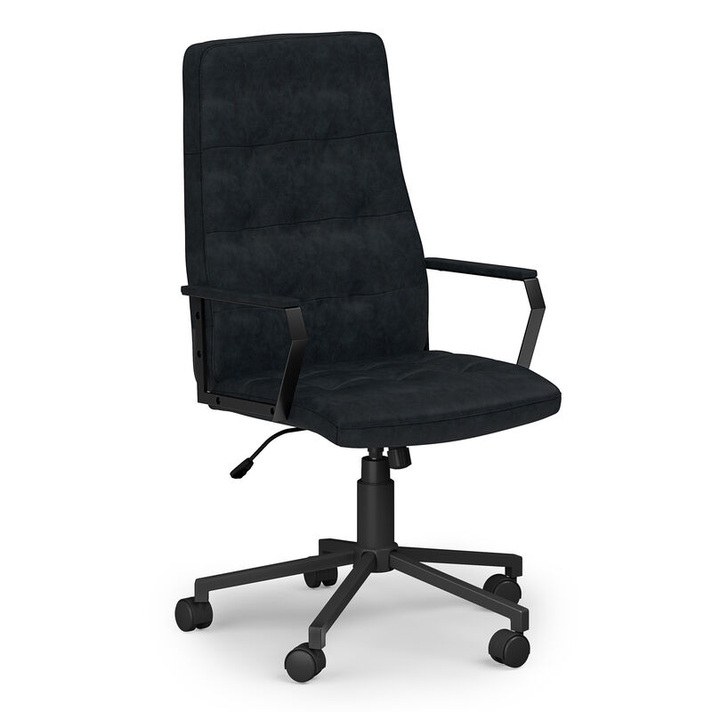 Foley Swivel Office Chair image number 0