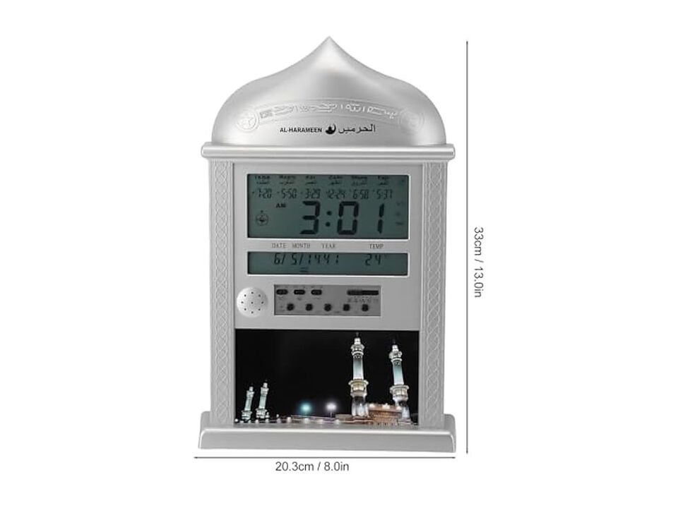 Azan Islamic Prayer Alarm Calendar Desk Wall Clock Modern Battery Operated