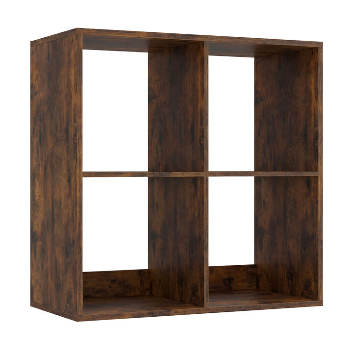 4 Cube Bookcase with Back Guardrail for Bedroom Storage