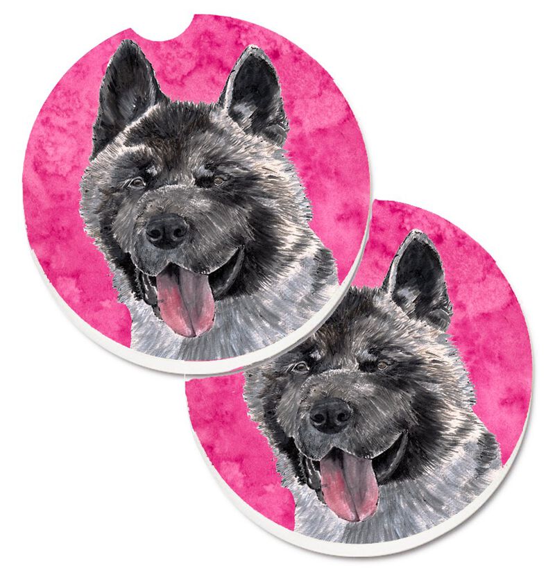 Caroline's Treasures Pink Akita Set of 2 Cup Holder Car Coasters SC9508PKCARC, 2.56, Multicolor image number 0