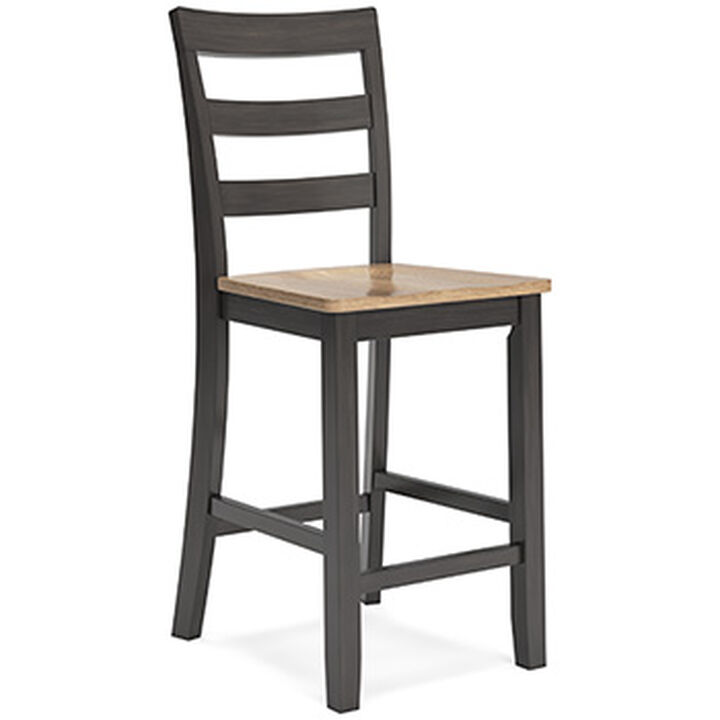 Gesthaven Counter Height Barstool- Brown