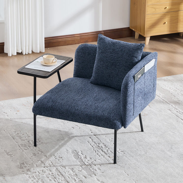 Valonk Leisure Chair
