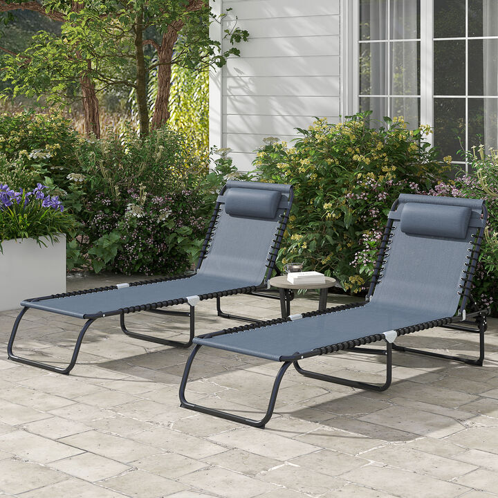 2 Adjustable Folding Chaise Lounge Chairs