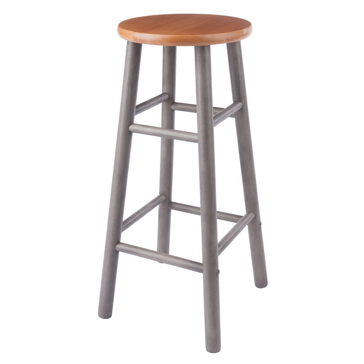 Huxton 2-Pc Bar Stool Set, Oyster Gray and Teak