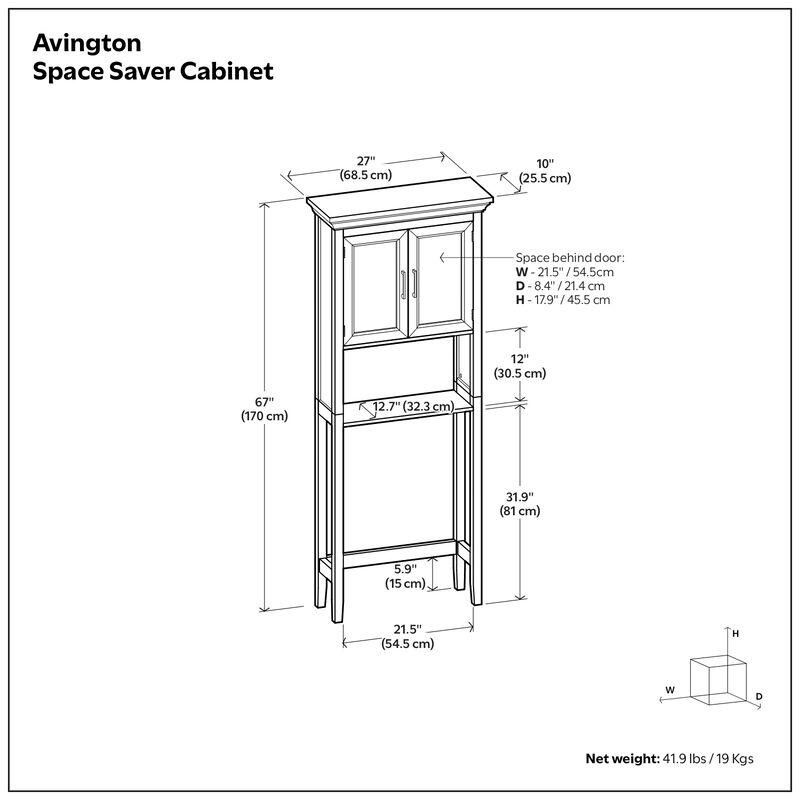Simpli Home Avington 27W Storage Cabinet with 2 Doors and Open Shelf image number 8