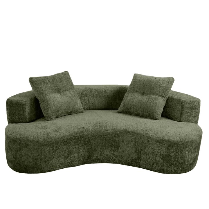 Furkco 79.5" 3 Floor Sofa