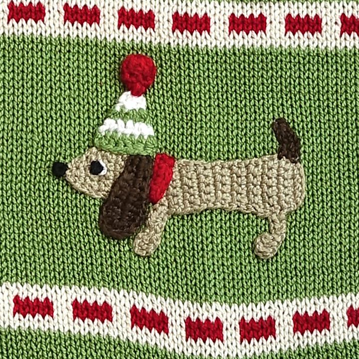 Dog Stocking, 18"