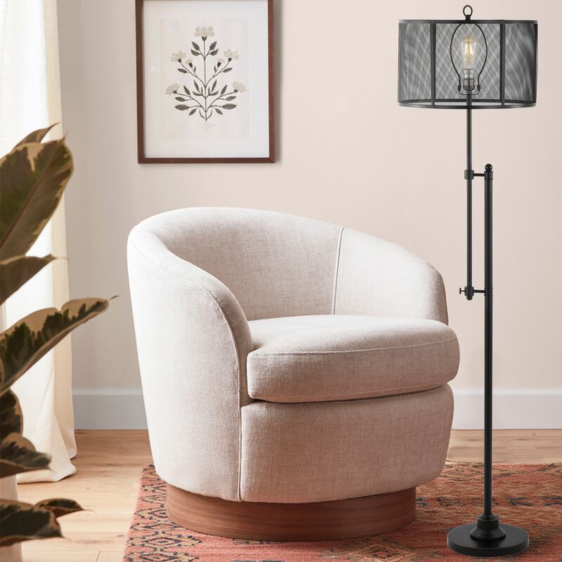 Noah Modern Industrial Iron Height-Adjustable LED Floor Lamp