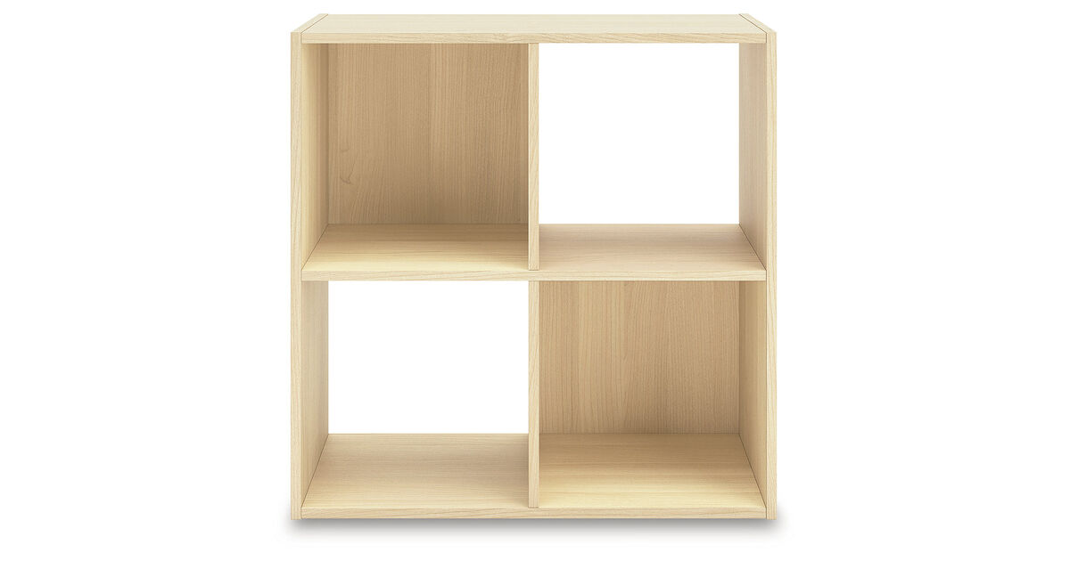 Piperton Four Cube Organizer