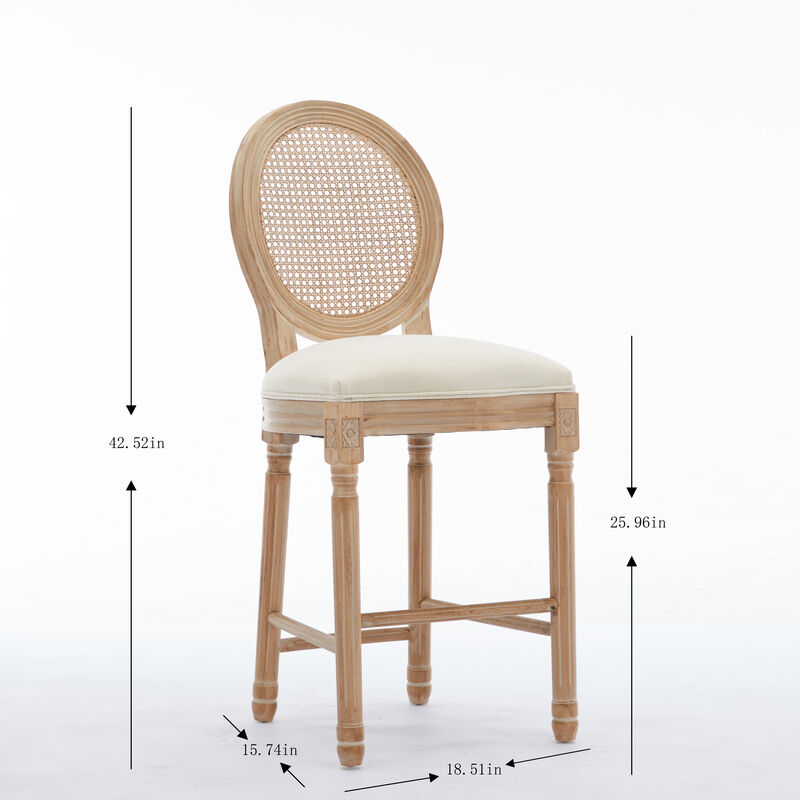 Merax French Retro Solid Wood Bar Chairs with Rattan Mesh Backrest image number 5