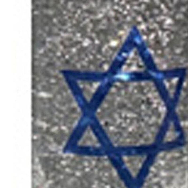 HomeRoots 10" Flameless Hanukkah Pillar Candle With Snow Globe image number 3