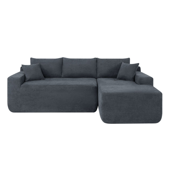 Plizer 85" Cloud Sectional R