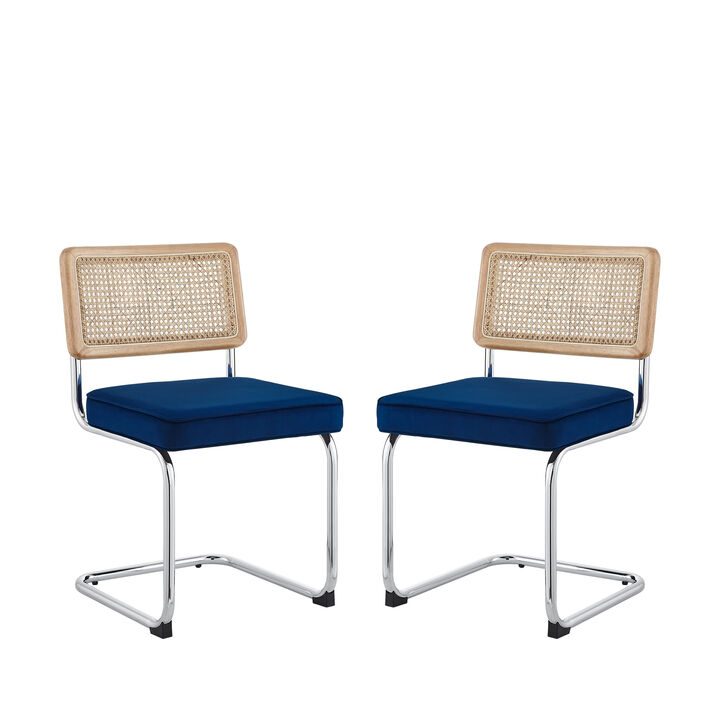 Set of Two Upholstered Velvet Dining Side Chairs