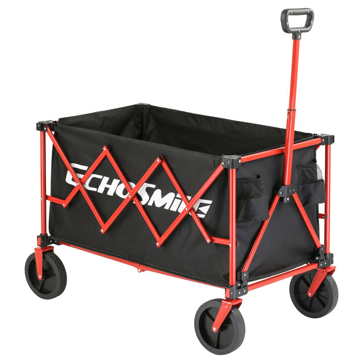 EchoSmile 5.65 cu. ft Metal Garden Cart