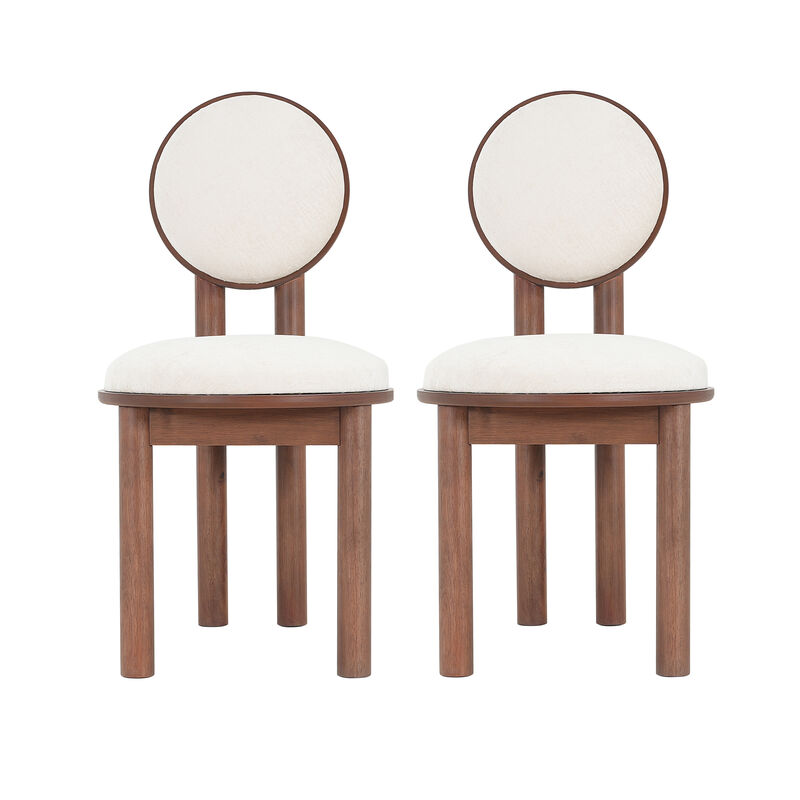 Merax Set of 2 Modern Armless Dining Chairs
