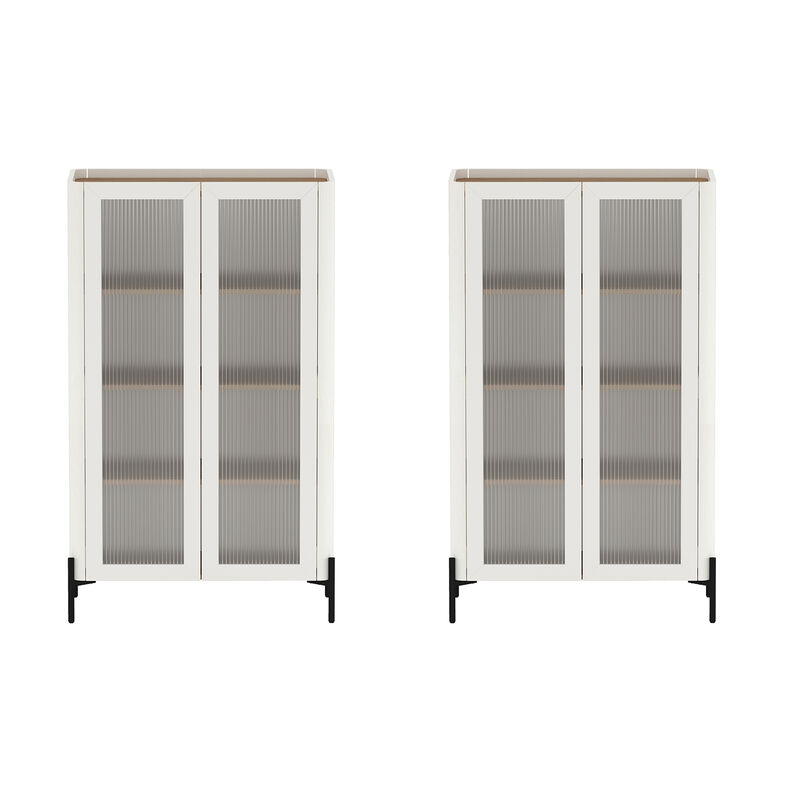 Abbey Beige D&eacute;cor Cabinet (Set of 2) image number 0