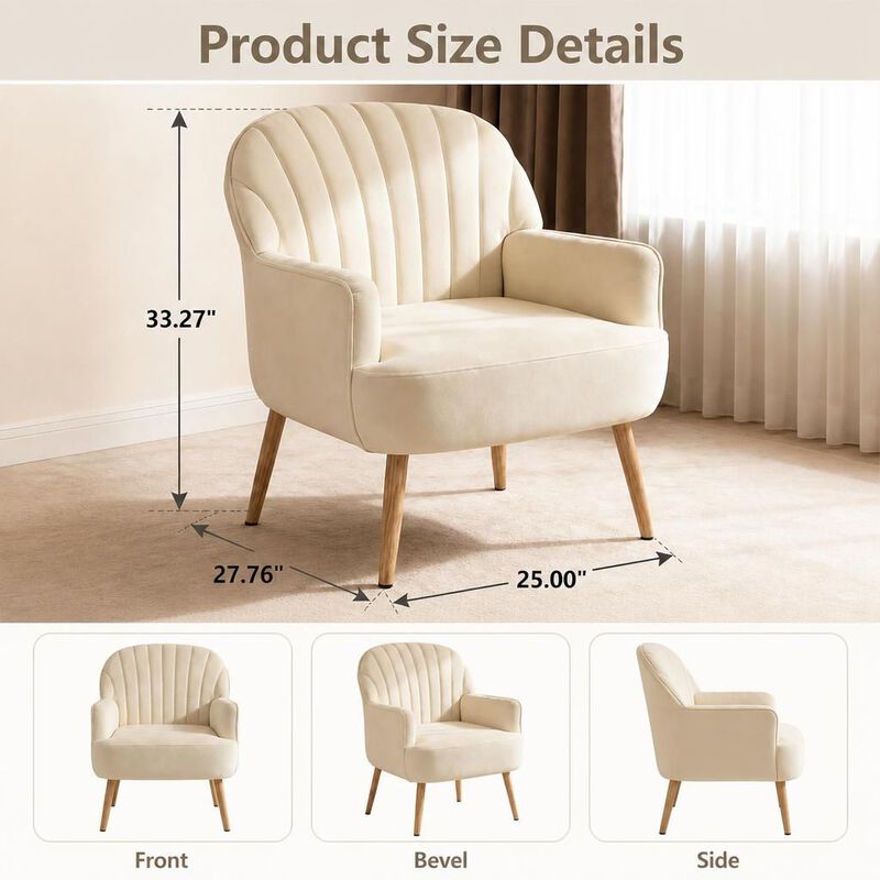 GOODSILO Velvet Upholstered Modern Accent Armchair, Comfortable Single Seating Chair for Living Room Bedroom Office Cafe and Waiting Room image number 1