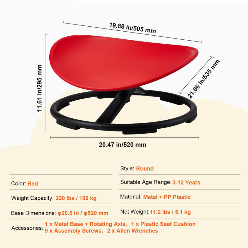 Kids Swivel Chair 220 LBS Capacity Sensory Spinning Seat with Base image number 2
