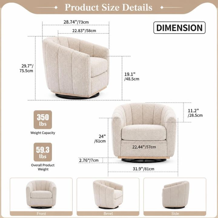 GOODSILO 31.89 Inch Wide Modern Chenille 360 Swivel Tufted Pumpkin-Shape Barrel Armchair for Living Room Bedroom Lounge Office