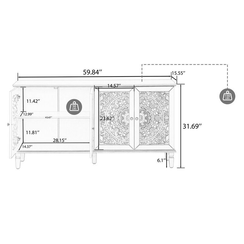 TATEUS 60" Antique Buffet Cabinet - Floral Carvings, Solid Wood Legs & Brass Handles
