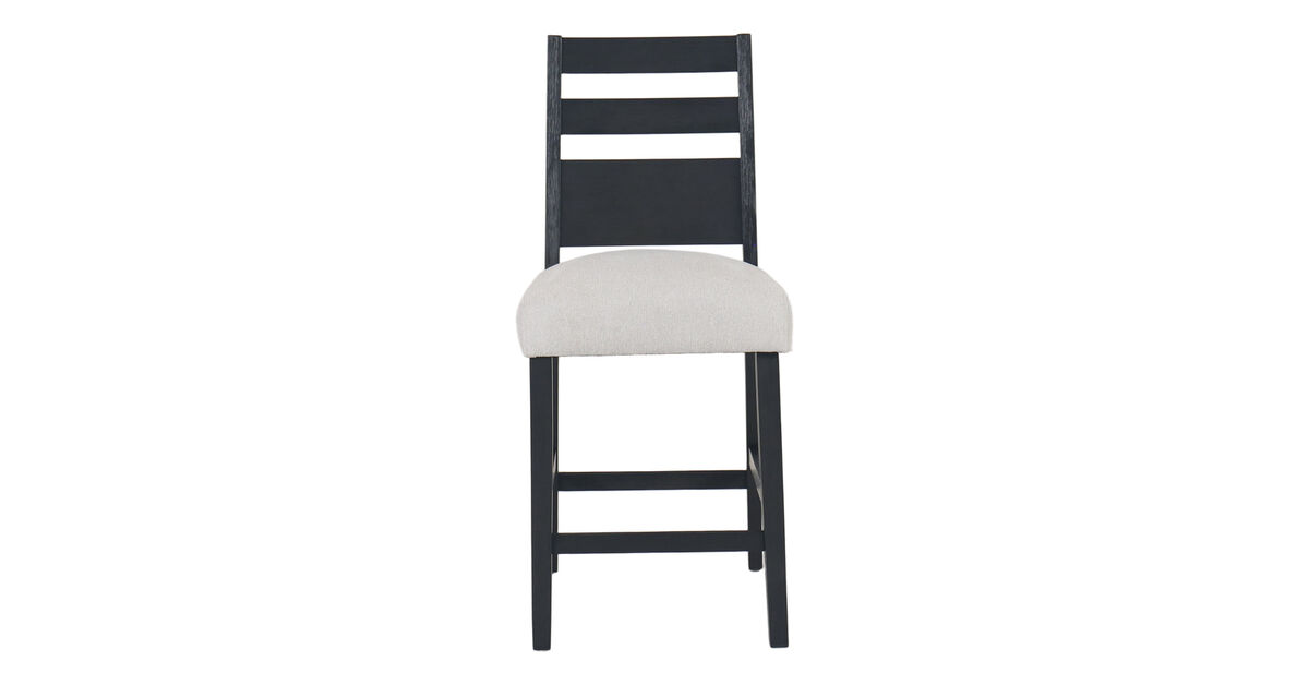 Mirren Counter Stool Set