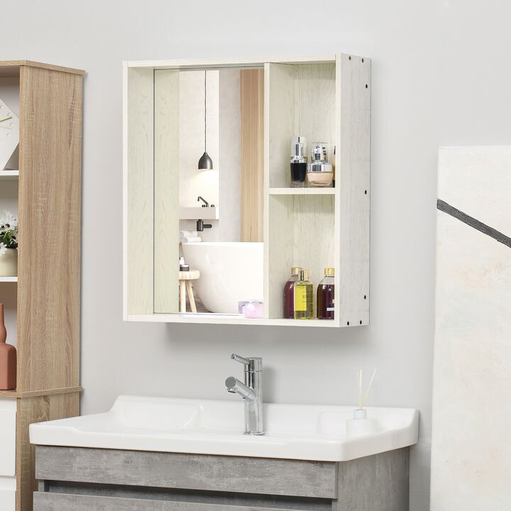 24.75 Inch x 25.5 Inch Medicine Cabinet with Mirror, Storage Shelf, Wall Mounted Bathroom Cabinet, White