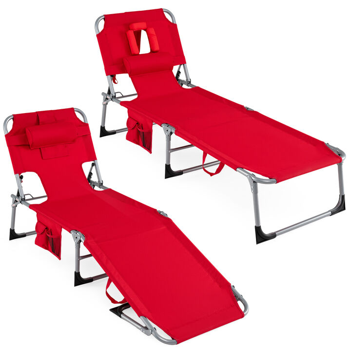 Set of 2 Folding Chaise Lounge Chairs with 4-Position Adjustable Backrest