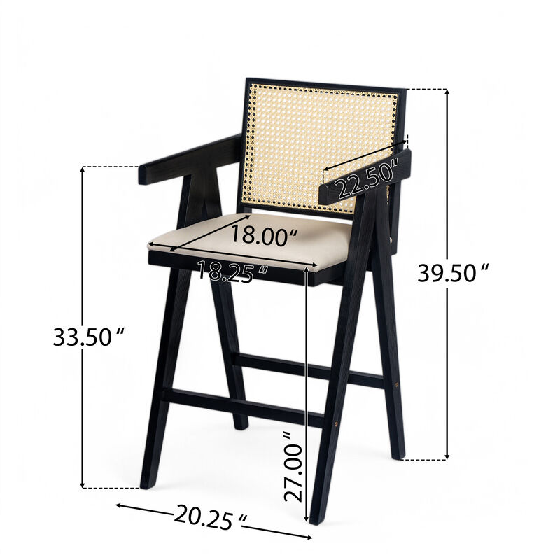 Merax Cream Woven Cane Plastic Backrest Bar Stool