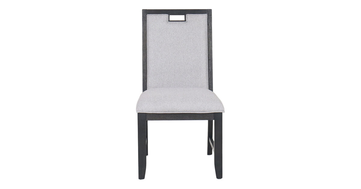 Elodie Side Chair