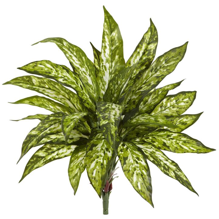 Nearly Natural 18-in Aglaonema Artificial Plant (Set of 4)