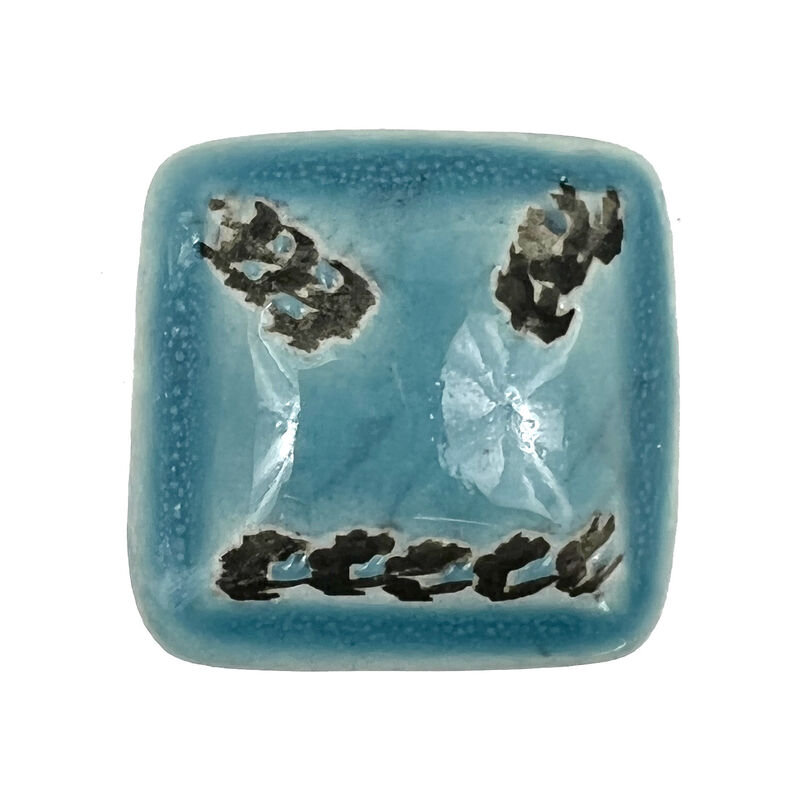 HomeRoots Set of Six Teal Square Knob Ceramic Drawer Pull Knobs image number 0