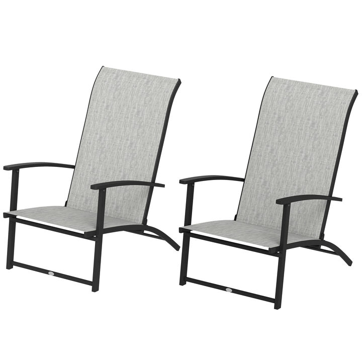 Hivvago Set of 2 High Back Folding Patio Chairs with Armrests