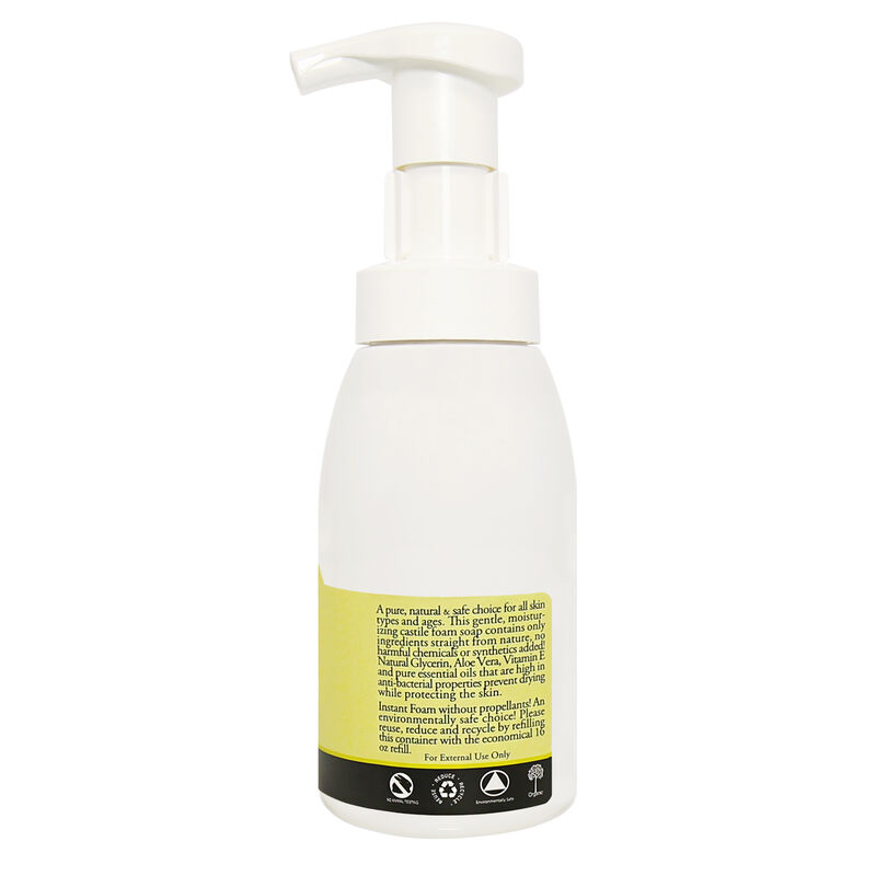 Foam Soap Pump - Lemongrass image number 2
