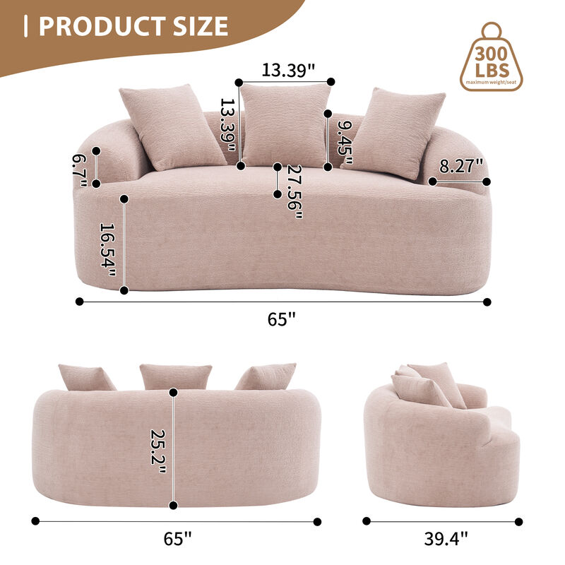 TATEUS Curved Chenille 30D Sponge Loveseat