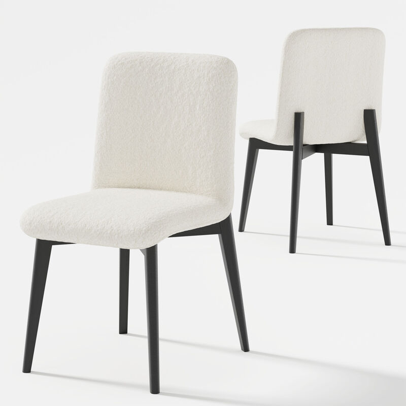 Bethea Upholstered Modern Dining Chairs with Black Leg (Set of 2)