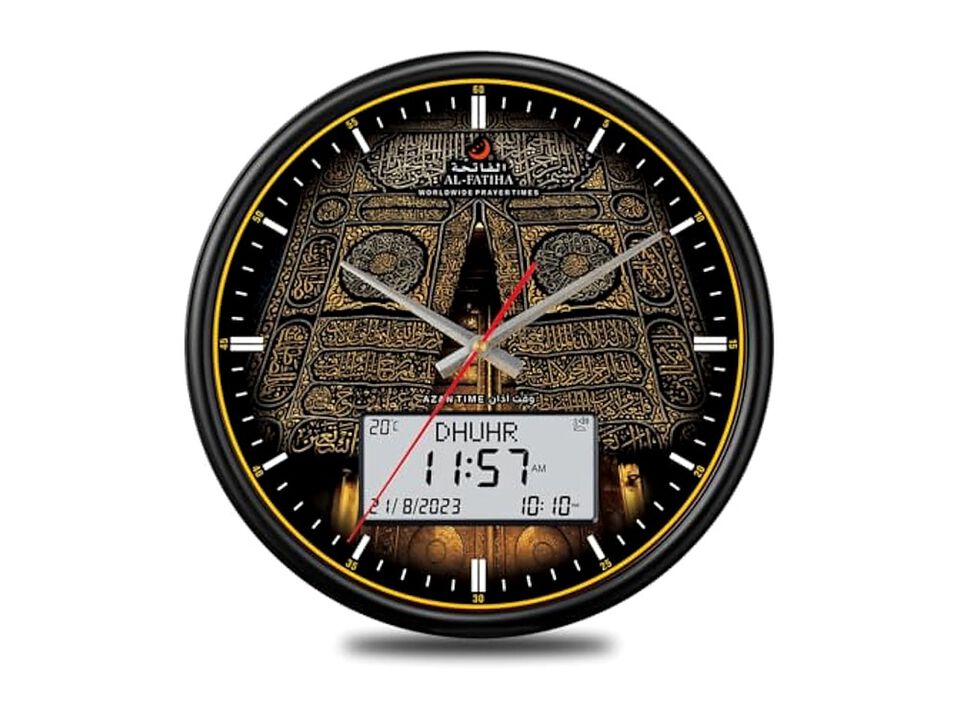 Ana Digi Automatic Azan Athan Prayer Wall Clock Home Decor