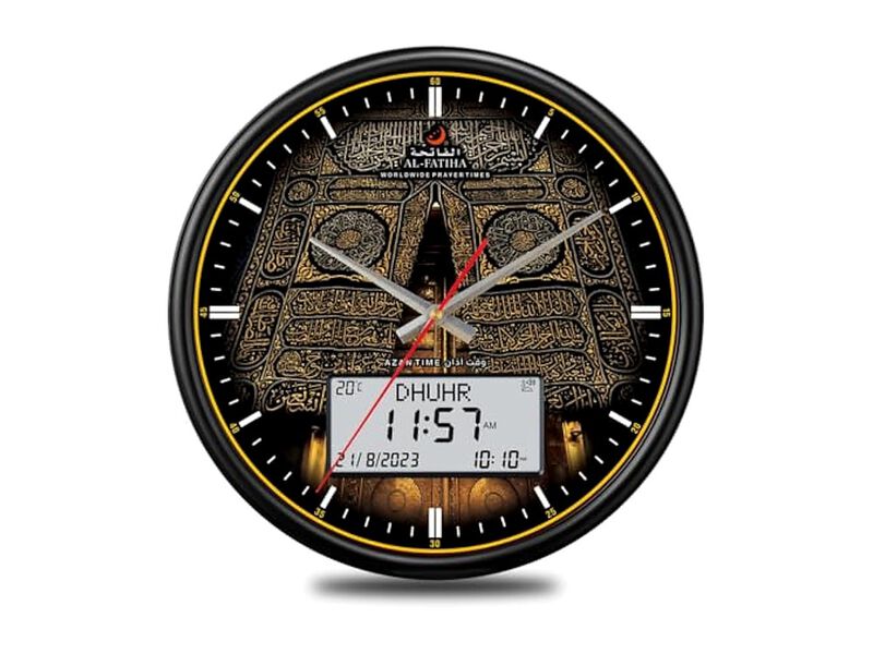 Ana Digi Automatic Azan Athan Prayer Wall Clock Home Decor image number 0