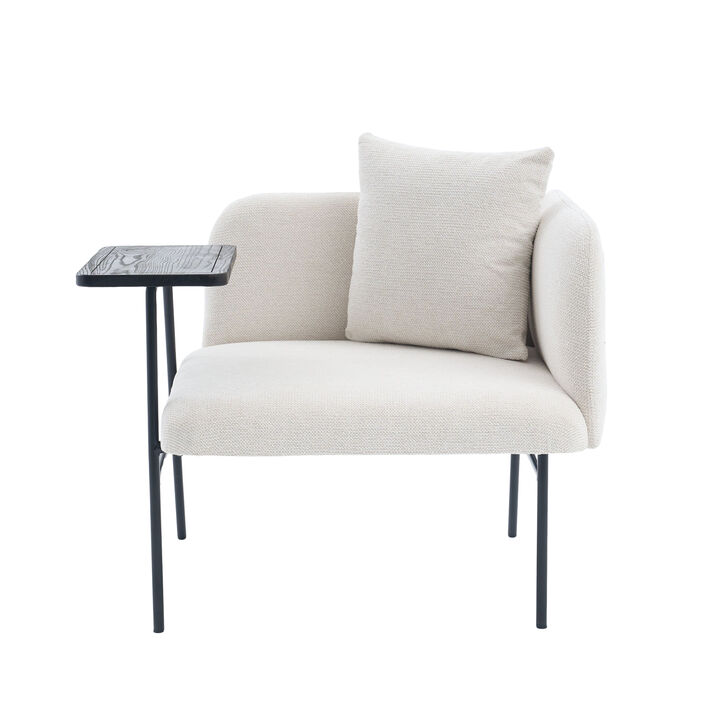 Valonk Leisure Chair