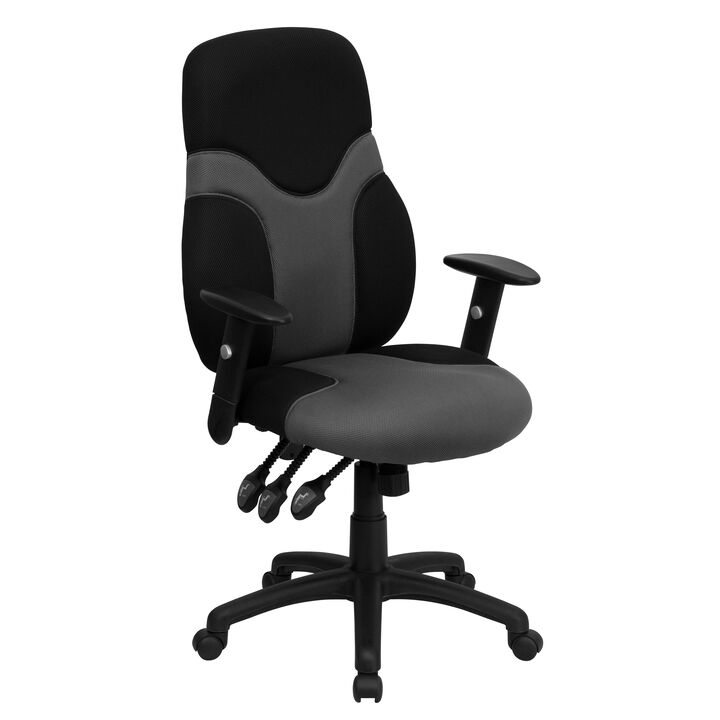 Abbott High Back Ergonomic Black and Gray Mesh Swivel Task Office Chair with Adjustable Arms