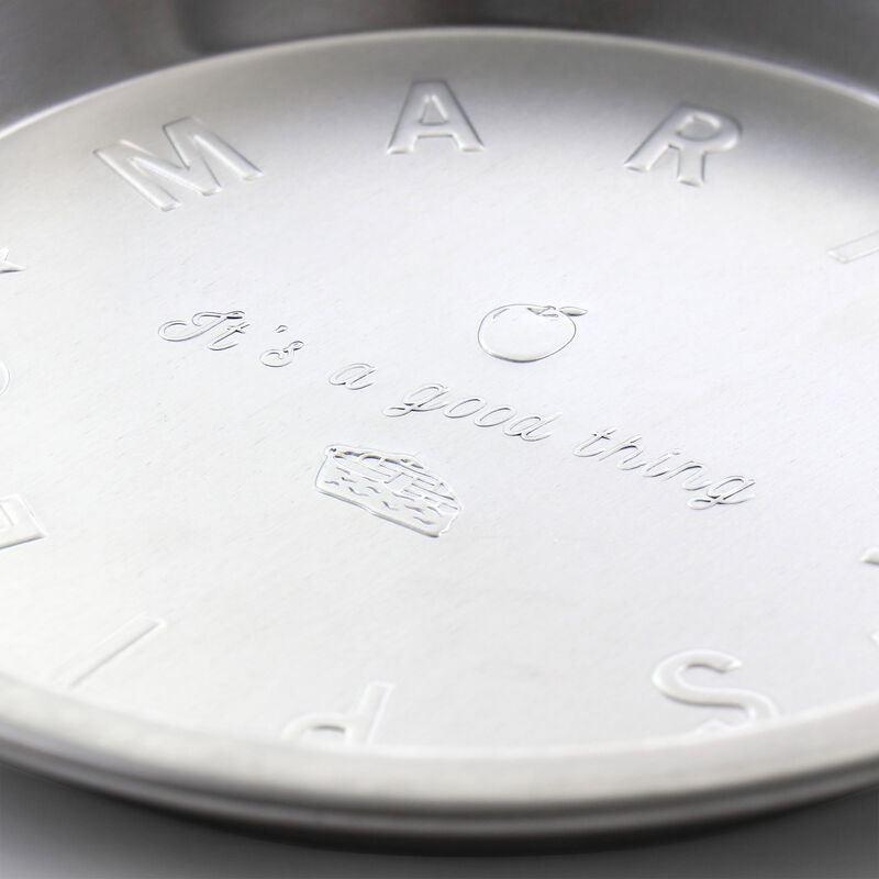 Martha Stewart 9 Inch Round Embossed Aluminum Pie Pan in Silver