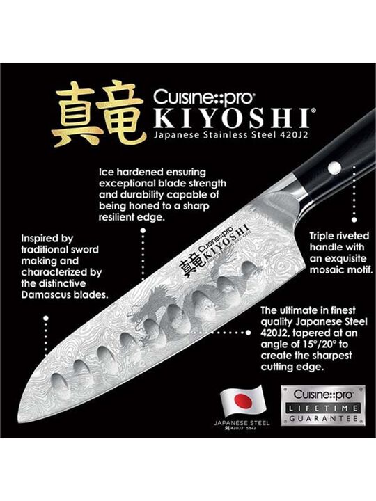 KIYOSHI™ 'Try Me' Santoku Knife 12.5cm 5in