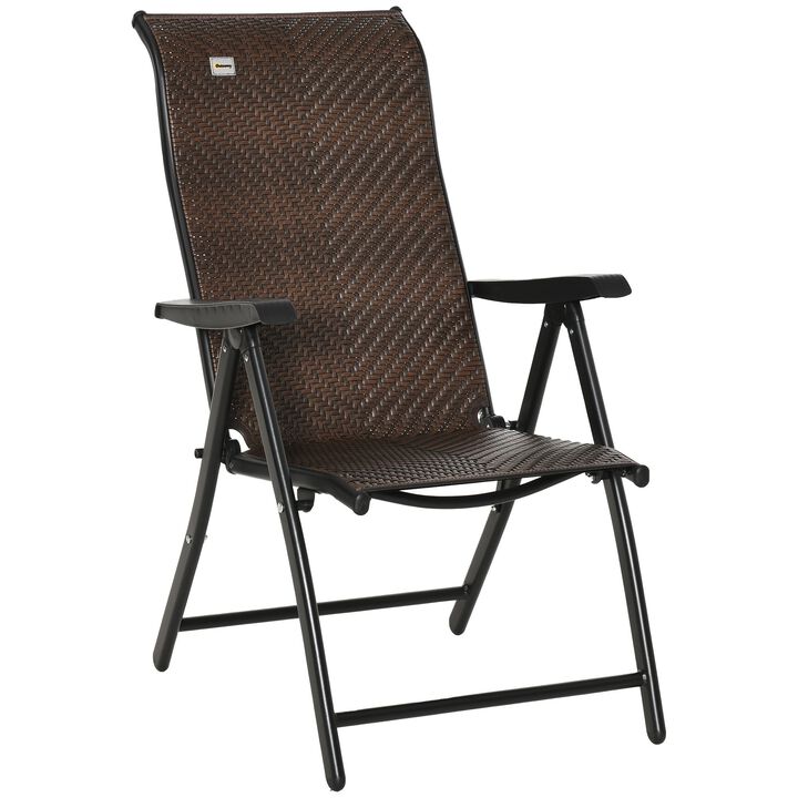 Wicker Folding Patio Chair, Outdoor PE Rattan Recliner Camping Chairs with 7-Level Adjustable High Backrest for Garden, Balcony, Brown